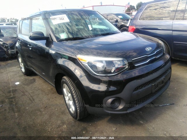 KIA SOUL 2017 kndjn2a26h7463166