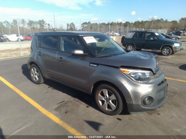 KIA SOUL 2017 kndjn2a26h7467346