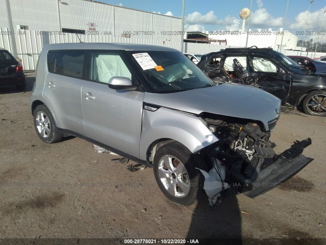 KIA SOUL 2017 kndjn2a26h7471641