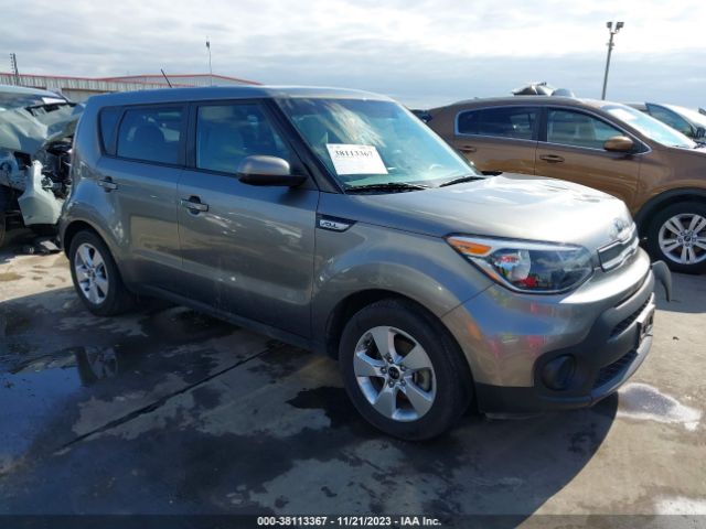 KIA SOUL 2017 kndjn2a26h7472871