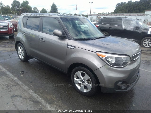 KIA SOUL 2017 kndjn2a26h7474636