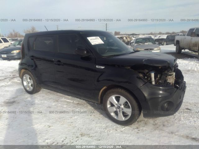 KIA SOUL 2017 kndjn2a26h7475883