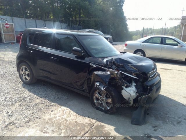 KIA SOUL 2017 kndjn2a26h7475897