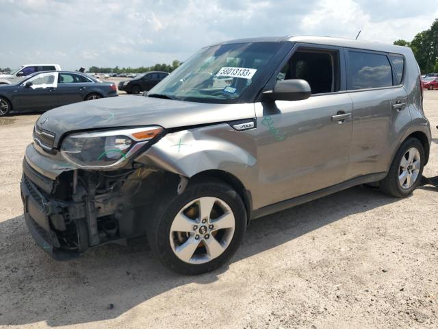 KIA SOUL 2017 kndjn2a26h7479481