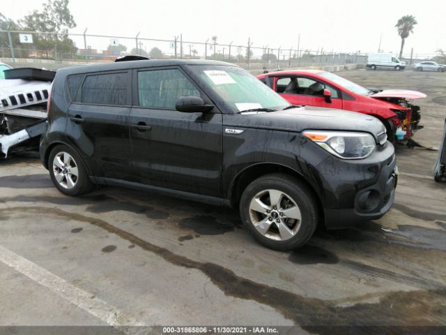 KIA SOUL 2017 kndjn2a26h7481490