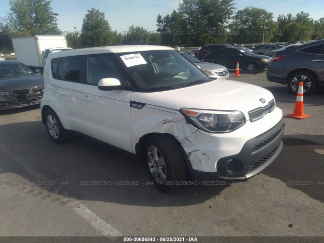 KIA SOUL 2017 kndjn2a26h7484549