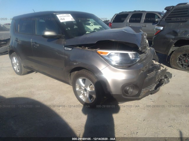 KIA SOUL 2017 kndjn2a26h7484941