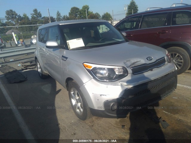 KIA SOUL 2017 kndjn2a26h7488410