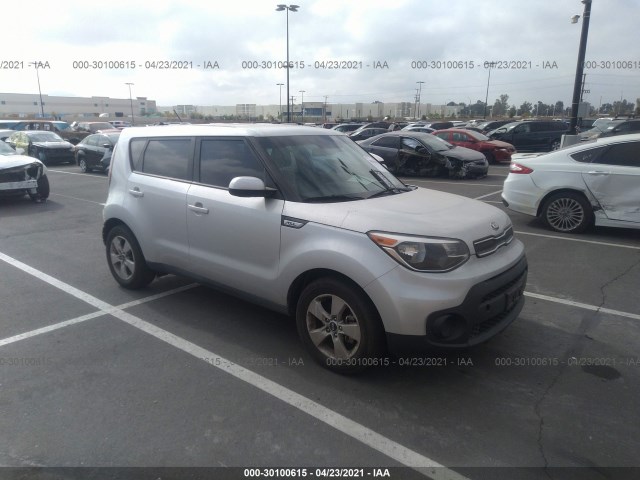 KIA SOUL 2017 kndjn2a26h7488715