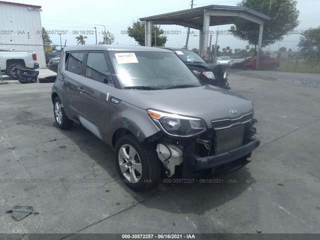 KIA SOUL 2017 kndjn2a26h7491792