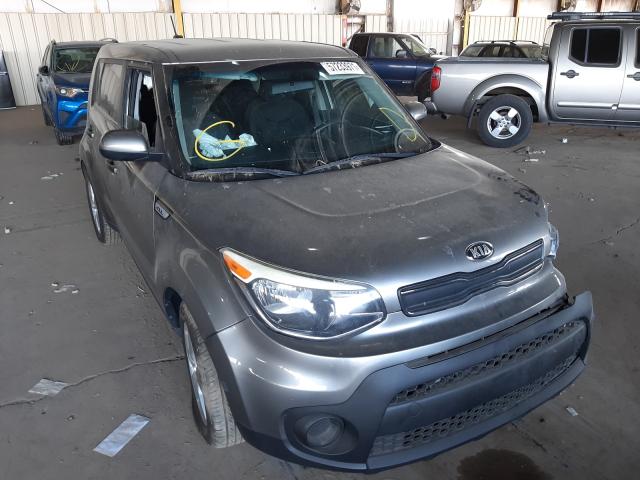 KIA SOUL 2017 kndjn2a26h7492862