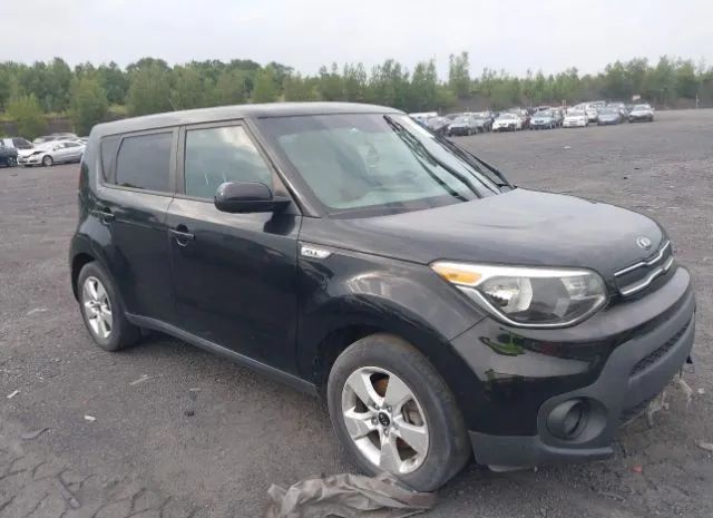 KIA SOUL 2017 kndjn2a26h7495454