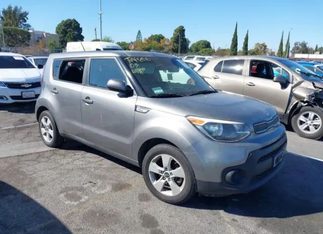 KIA SOUL 2017 kndjn2a26h7496250