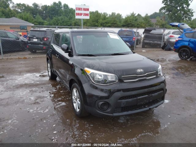 KIA SOUL 2017 kndjn2a26h7496751