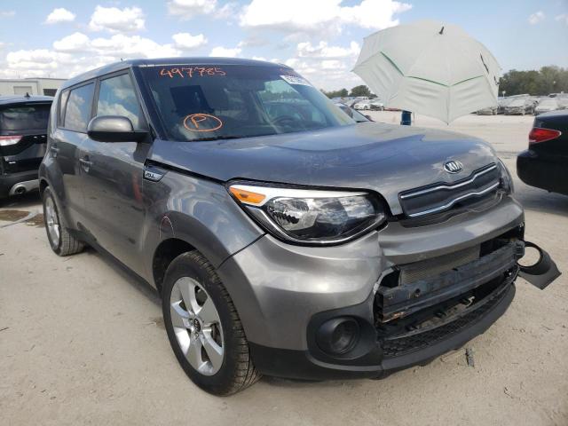 KIA SOUL 2017 kndjn2a26h7497785