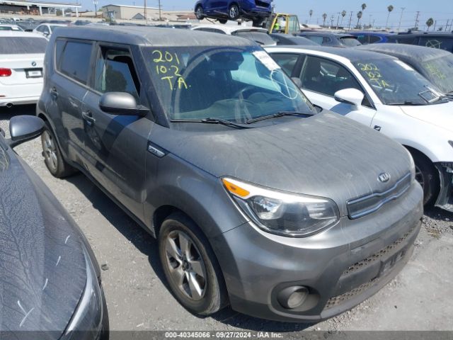 KIA SOUL 2017 kndjn2a26h7497916