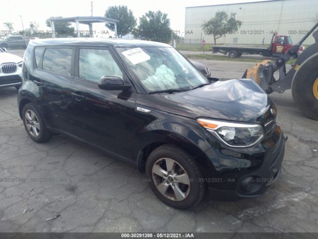 KIA SOUL 2017 kndjn2a26h7499813