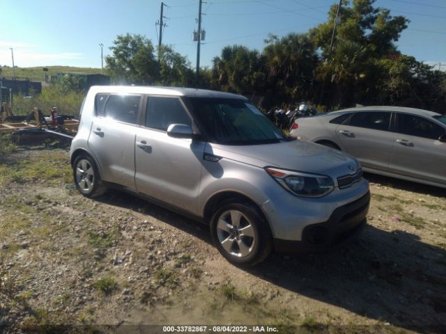 KIA SOUL 2017 kndjn2a26h7499973