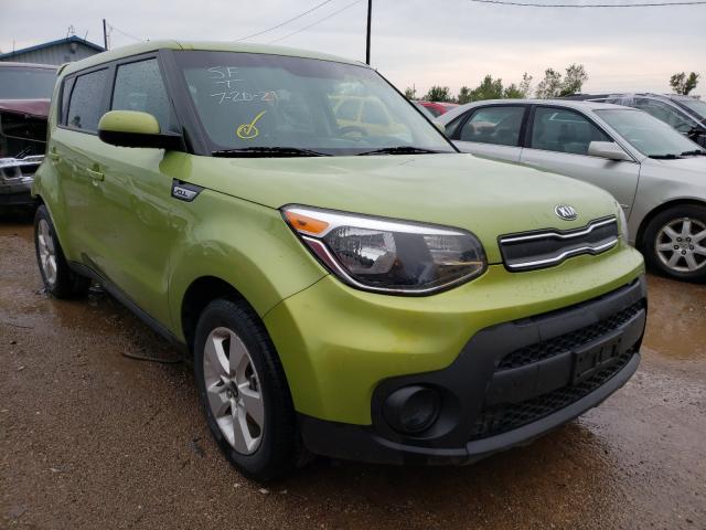 KIA SOUL 2017 kndjn2a26h7877693