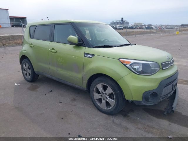 KIA SOUL 2017 kndjn2a26h7883672