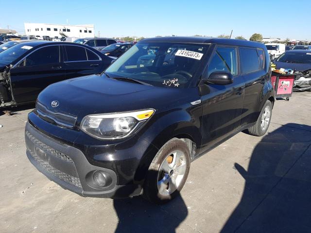 KIA SOUL 2017 kndjn2a26h7885874