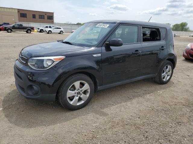 KIA SOUL 2017 kndjn2a26h7886457