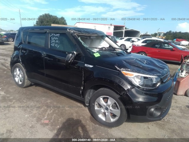 KIA SOUL 2017 kndjn2a26h7887348