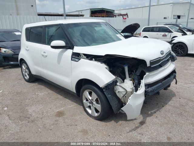 KIA SOUL 2017 kndjn2a26h7887446