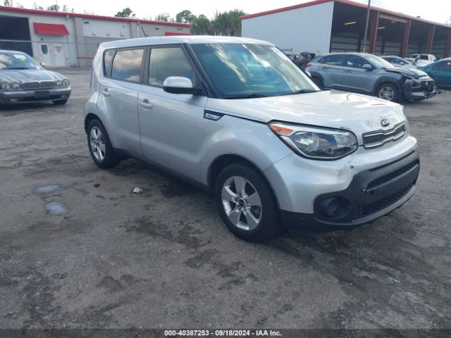 KIA SOUL 2018 kndjn2a26j7512002