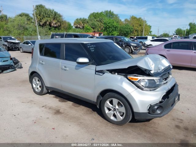 KIA SOUL 2018 kndjn2a26j7523209