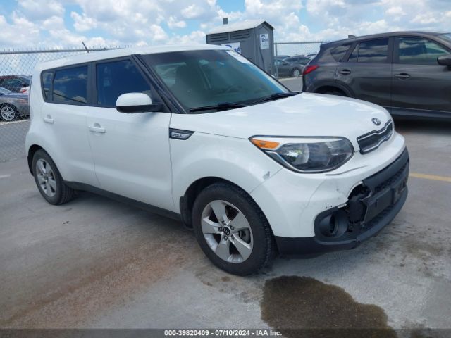 KIA SOUL 2018 kndjn2a26j7583393