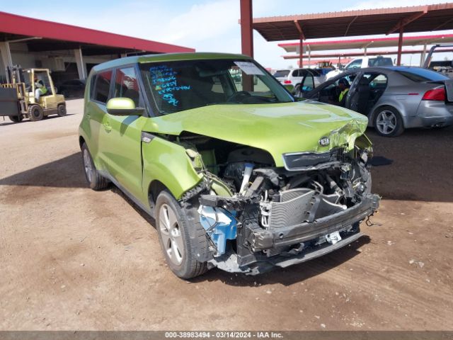 KIA SOUL 2014 kndjn2a27e7736854