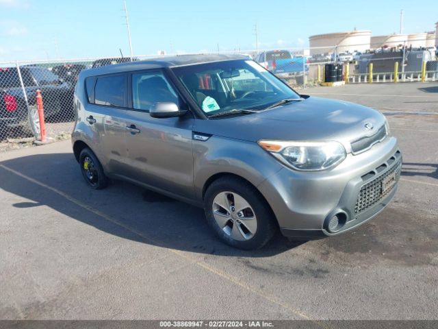 KIA SOUL 2015 kndjn2a27f7136532