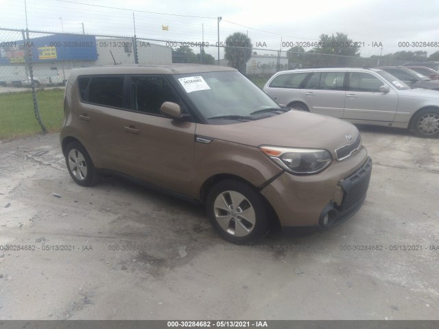 KIA SOUL 2015 kndjn2a27f7206546