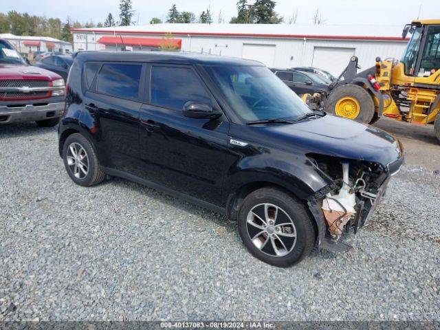 KIA SOUL 2015 kndjn2a27f7216610