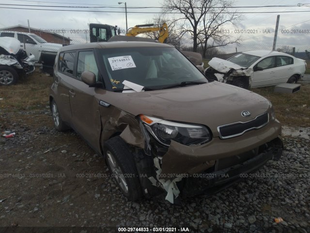 KIA SOUL 2015 kndjn2a27f7218843