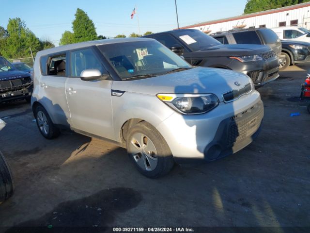 KIA SOUL 2015 kndjn2a27f7807097