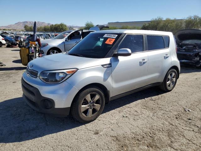 KIA SOUL 2017 kndjn2a27h7441743