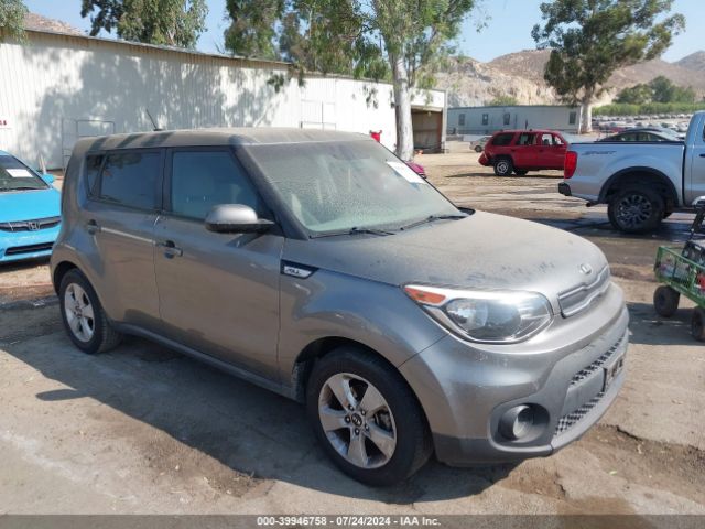 KIA SOUL 2017 kndjn2a27h7451995