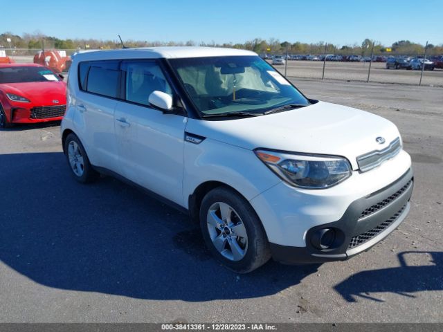 KIA SOUL 2017 kndjn2a27h7452757