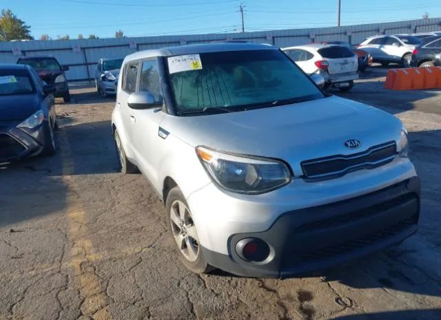 KIA SOUL 2017 kndjn2a27h7455688