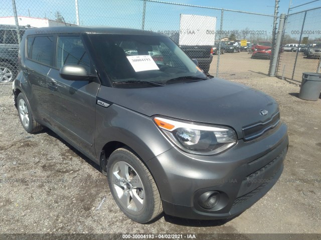 KIA SOUL 2017 kndjn2a27h7456226