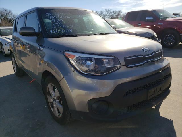 KIA SOUL 2017 kndjn2a27h7461197