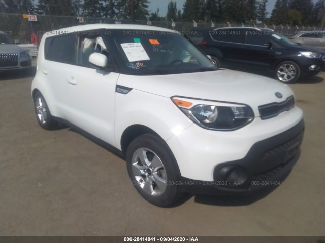 KIA SOUL 2017 kndjn2a27h7462284