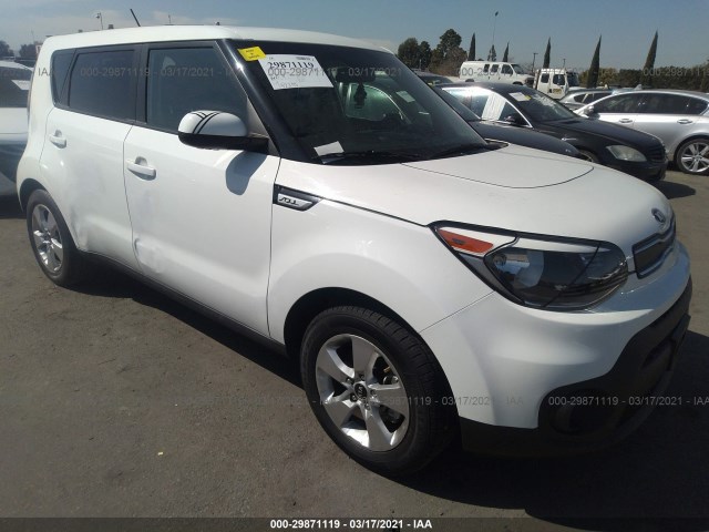 KIA SOUL 2017 kndjn2a27h7464178