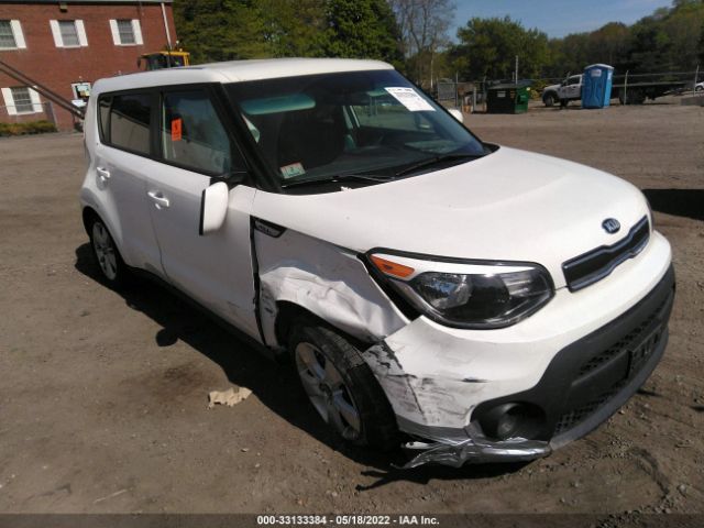 KIA SOUL 2017 kndjn2a27h7468425