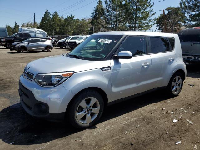 KIA SOUL 2017 kndjn2a27h7470319