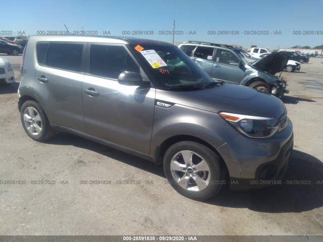 KIA SOUL 2017 kndjn2a27h7471051