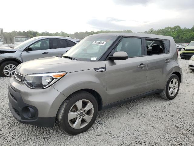 KIA SOUL 2017 kndjn2a27h7479344