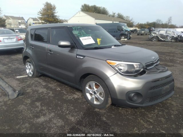 KIA SOUL 2017 kndjn2a27h7484155